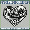 Harry Potter Heart Silhouette All This Time Always 9 3 4 SVG PNG DXF EPS 1