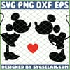 Mickey Minnie Love SVG PNG DXF EPS 1