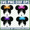 Minnie Crown Castle SVG PNG DXF EPS 1