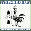 Rooster Hei Girl Hei SVG PNG DXF EPS 1