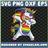 Dabbing Unicorn Gay Pride Lgbt Lesbian Rainbow SVG PNG DXF EPS 1