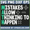 Mistakes Allow Thinking To Happen SVG PNG DXF EPS 1