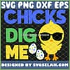 Cool Easter Chicken Chicks Dig Me SVG PNG DXF EPS 1
