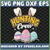 Easter Egg Hunting Crew Bunny SVG PNG DXF EPS 1
