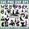 Maleficent SVG Bundle SVG PNG DXF EPS 1