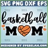 Basketball Mom Shirt Svg T Ball Mom Svg MotherS Heart Is On That Field Baseball Svg 1