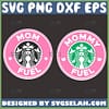 Mommy Fuel Starbucks Cup Svg Mom Fuel Svg Starbucks Pink Logo Svg 1