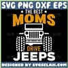 The Best Moms Drive Jeep Mom Svg Mom Car Svg 1