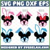 Disney Easter Svg Mickey Minnie With Bunny Ears Svg Bundle 1 