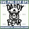 daddy bear svg bear head hat svg bear with sunglasses logo fathers day 1 