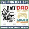 dad by day gamer by night svg gamer dad svg fathers day shirt ideas for gamer