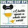 a bottle open a whole new world svg aladdin quotes svg