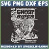 comic ghost rider shirt svg