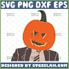 dwight pumpkin head svg funny the office tv show gifts