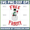 free frosty christmas with the kranks svg