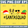 santa squad svg