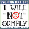 i will not comply with vaccinations svg
