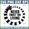 never trust the living svg