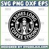 lashes long coffee strong eyelashes starbuck logo svg
