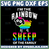 im the rainbow sheep lgbt svg