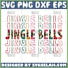 jingle bells christmas svg