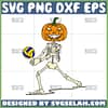 skeleton halloween volleyball svg funny skeleton svg
